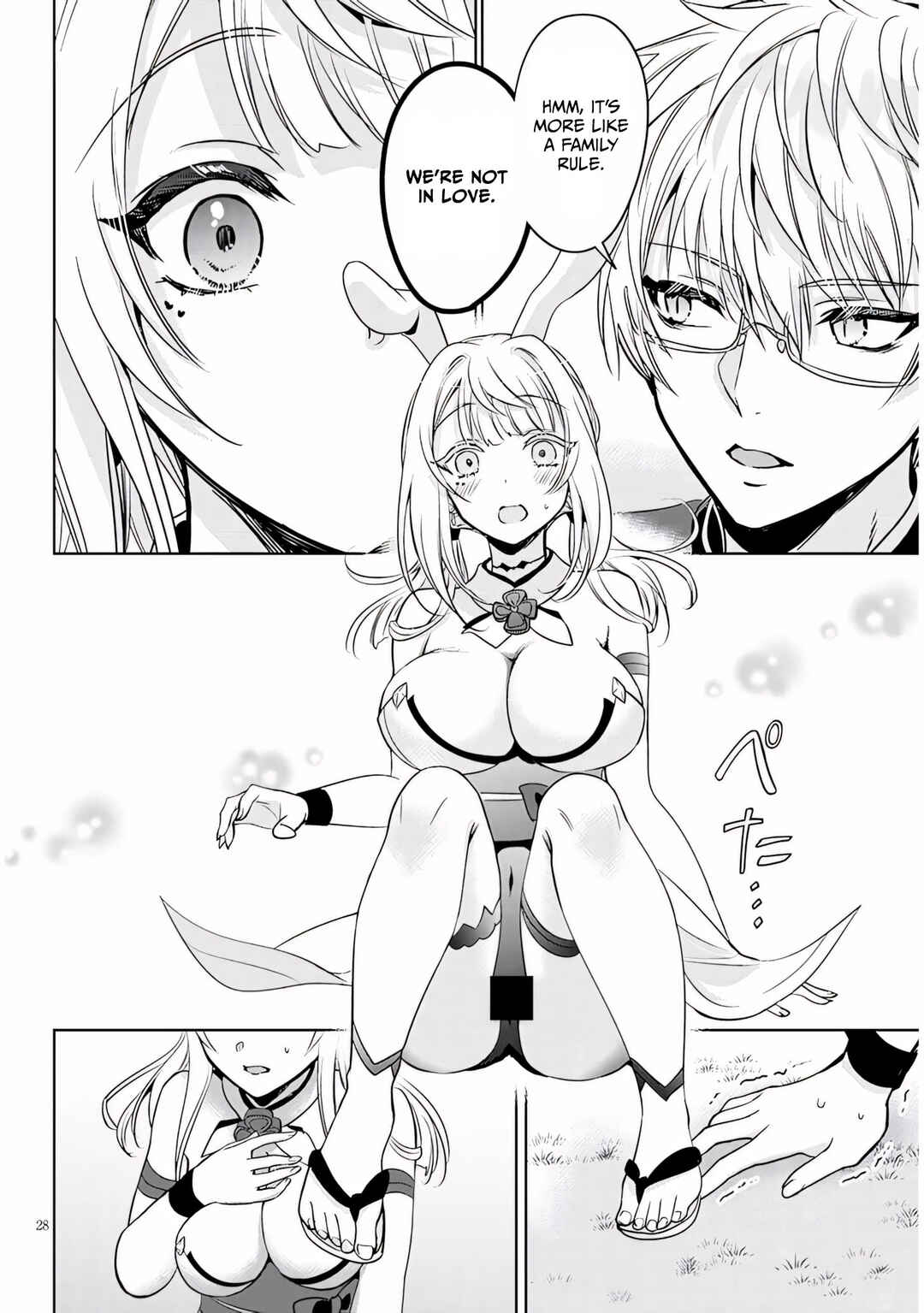 Page 28 Chapter 13 Moteharune, Ashiya-kun
