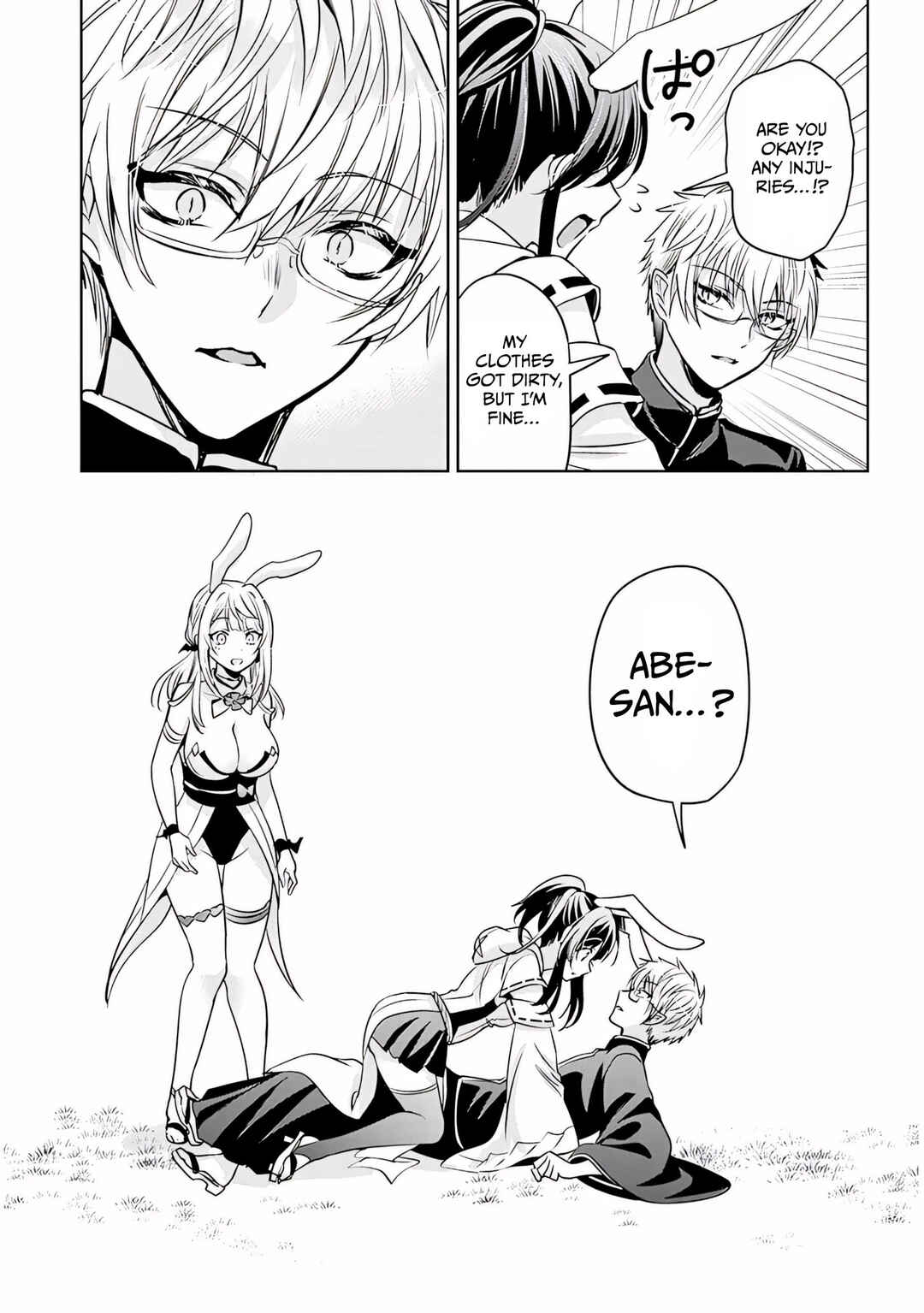 Page 31 Chapter 13 Moteharune, Ashiya-kun