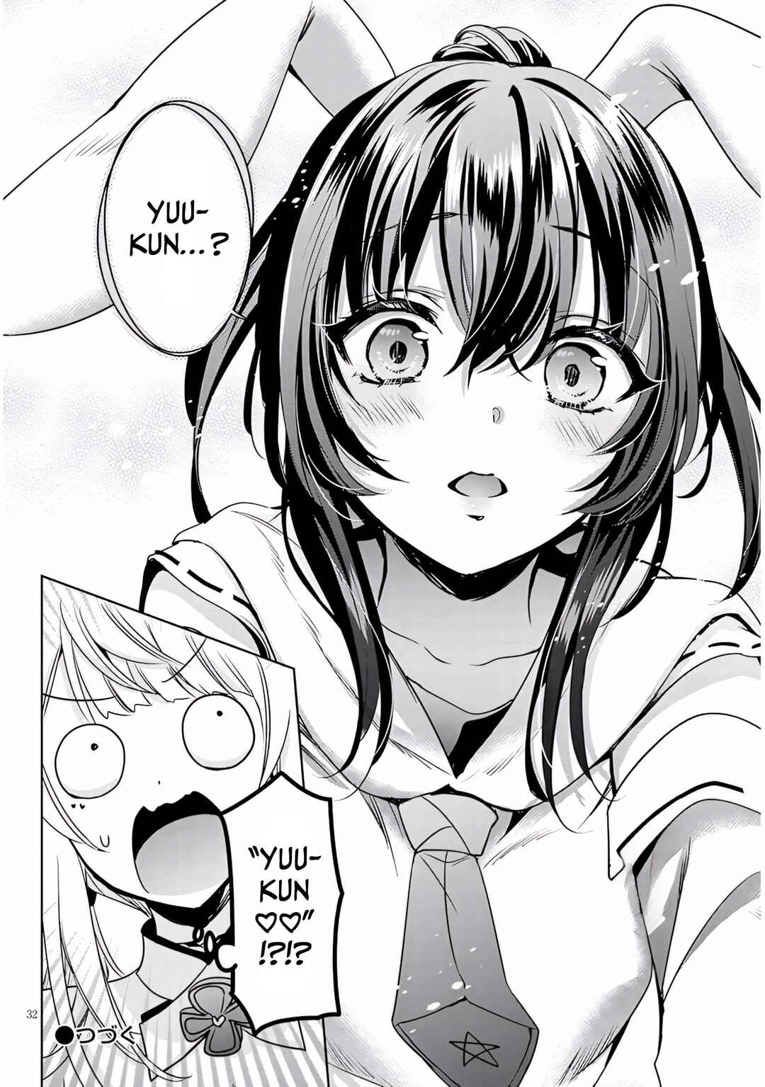 Page 32 Chapter 13 Moteharune, Ashiya-kun