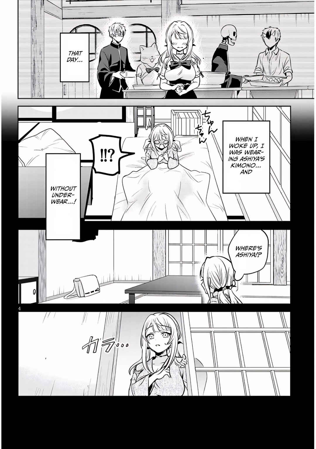 Page 4 Chapter 13 Moteharune, Ashiya-kun