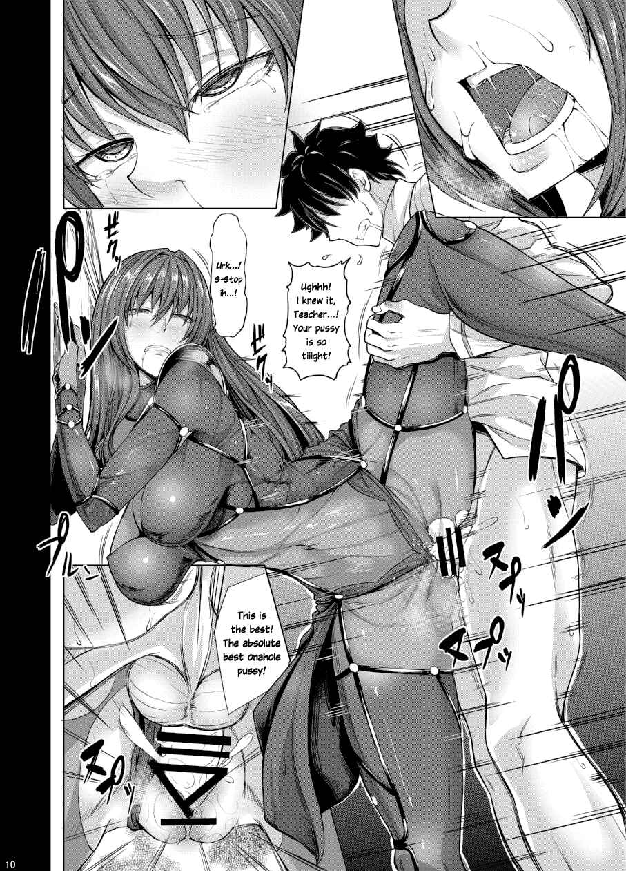 Page 9 Chapter Unknown_28e3 Fate/Grand Order - Scathach Zanmai (Doujinshi)