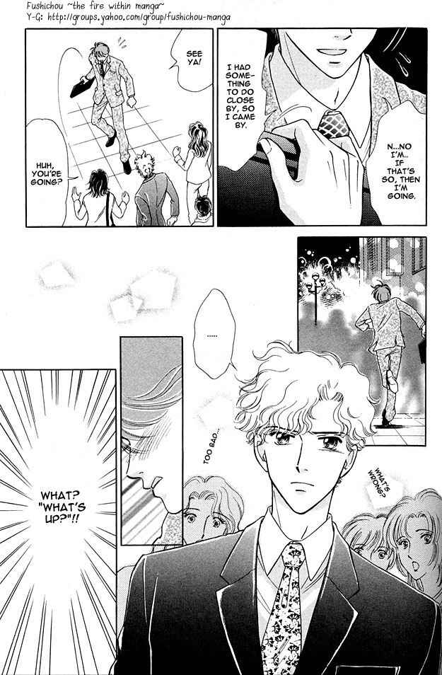 Page 13 Chapter 2 Wonderful Kiss!