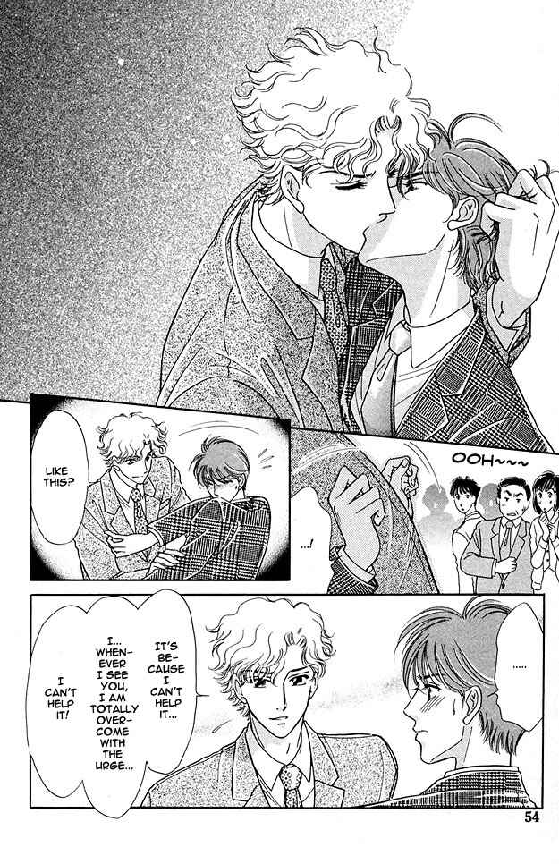 Page 20 Chapter 2 Wonderful Kiss!