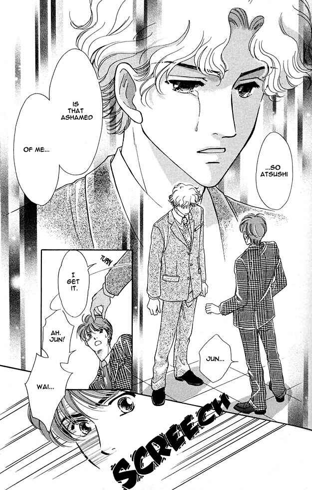 Page 23 Chapter 2 Wonderful Kiss!
