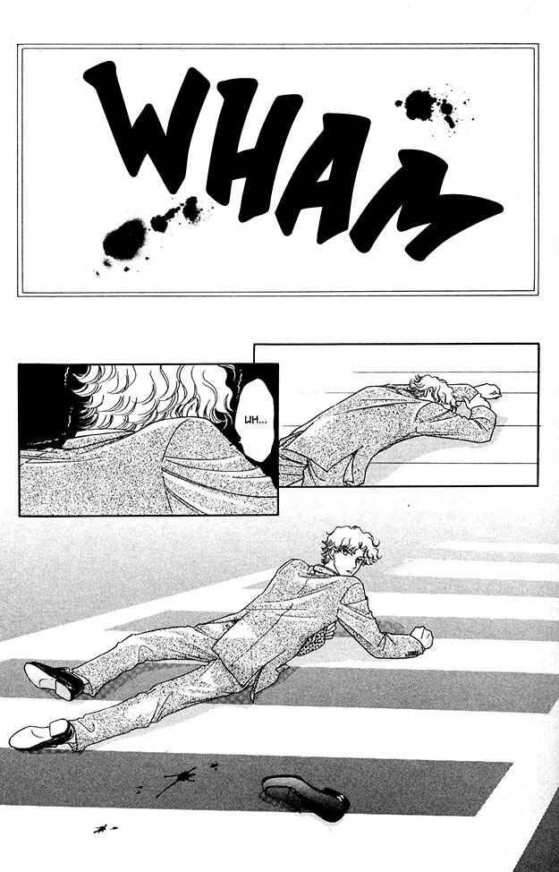 Page 25 Chapter 2 Wonderful Kiss!