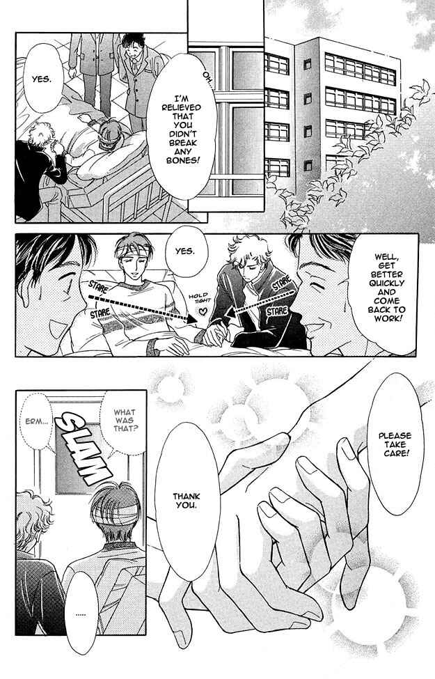 Page 26 Chapter 2 Wonderful Kiss!