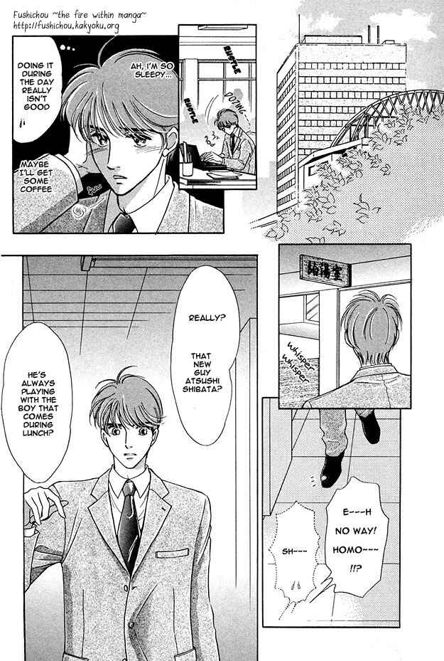 Page 5 Chapter 2 Wonderful Kiss!