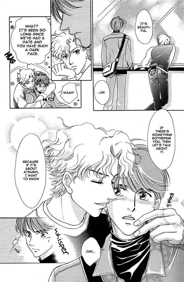 Page 7 Chapter 2 Wonderful Kiss!