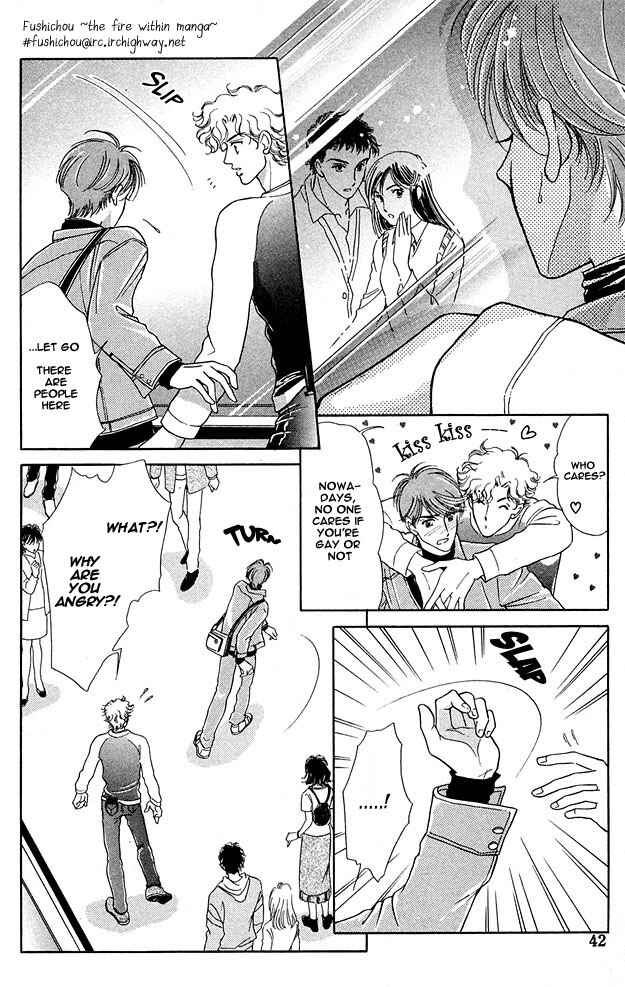 Page 8 Chapter 2 Wonderful Kiss!