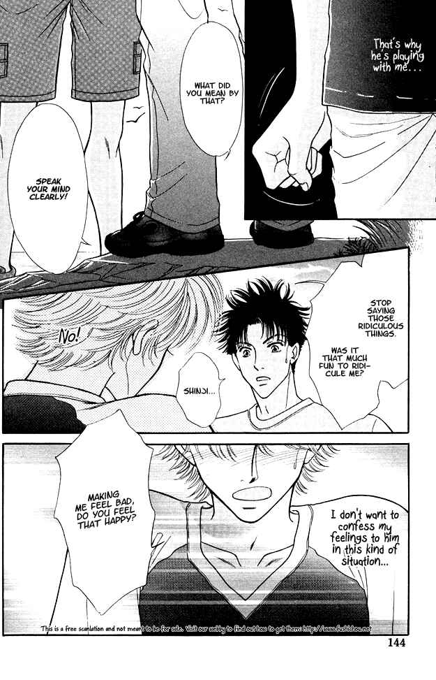 Page 17 Chapter 5 Wonderful Kiss!