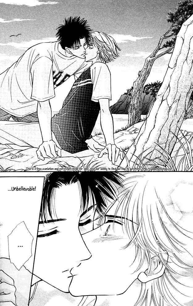 Page 21 Chapter 5 Wonderful Kiss!