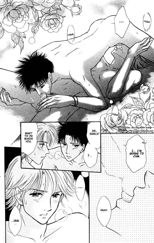 Page 27 Chapter 5 Wonderful Kiss!