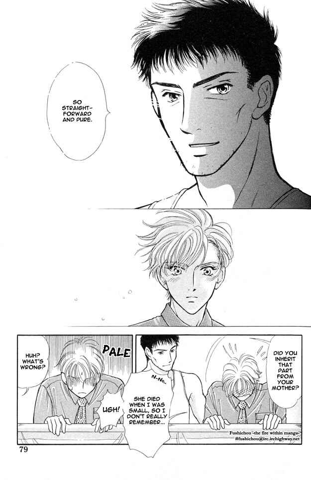 Page 16 Chapter 3 Wonderful Kiss!