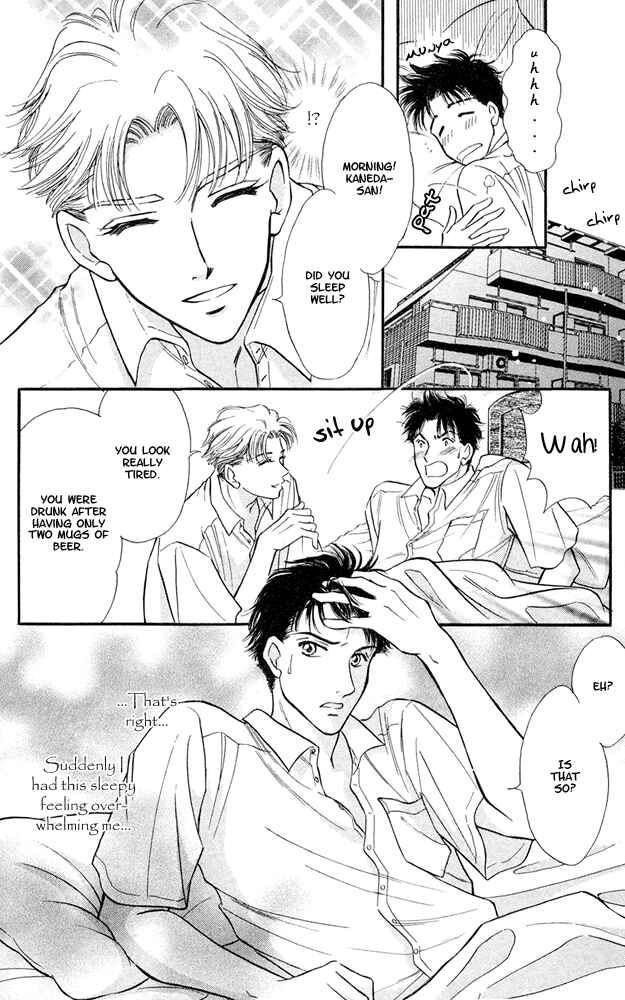 Page 11 Chapter 4 Wonderful Kiss!