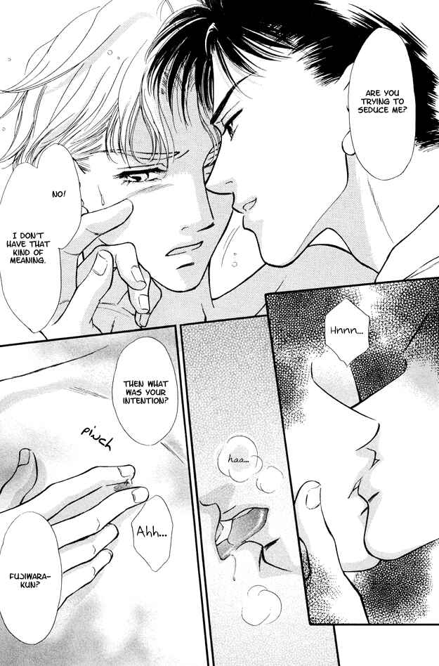 Page 18 Chapter 4 Wonderful Kiss!