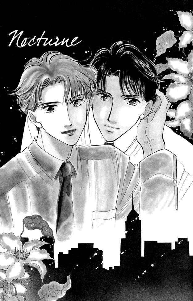 Page 2 Chapter 4 Wonderful Kiss!