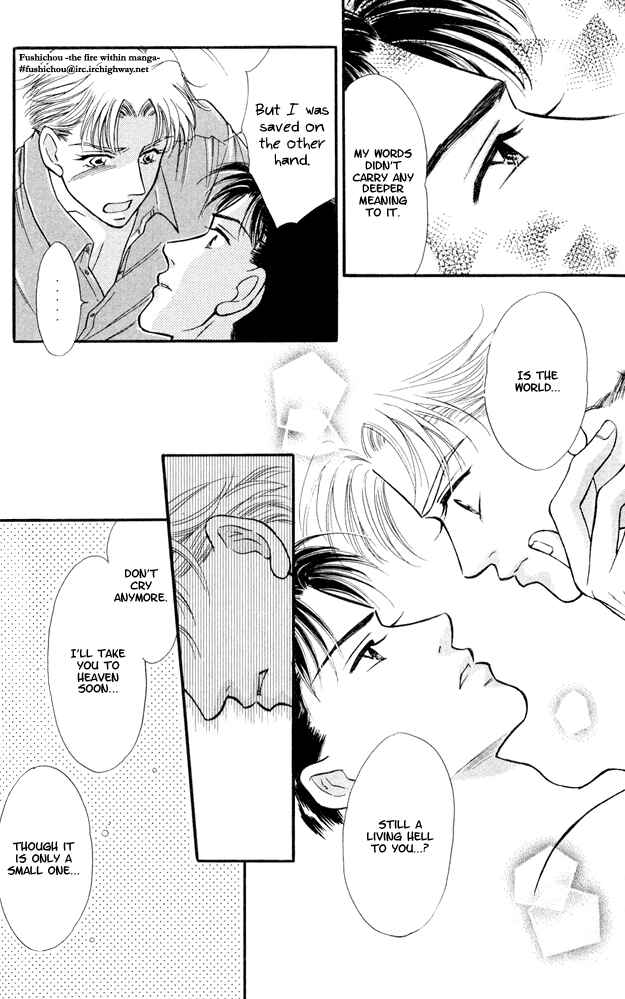 Page 27 Chapter 4 Wonderful Kiss!