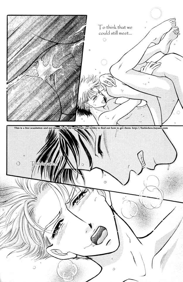 Page 31 Chapter 4 Wonderful Kiss!
