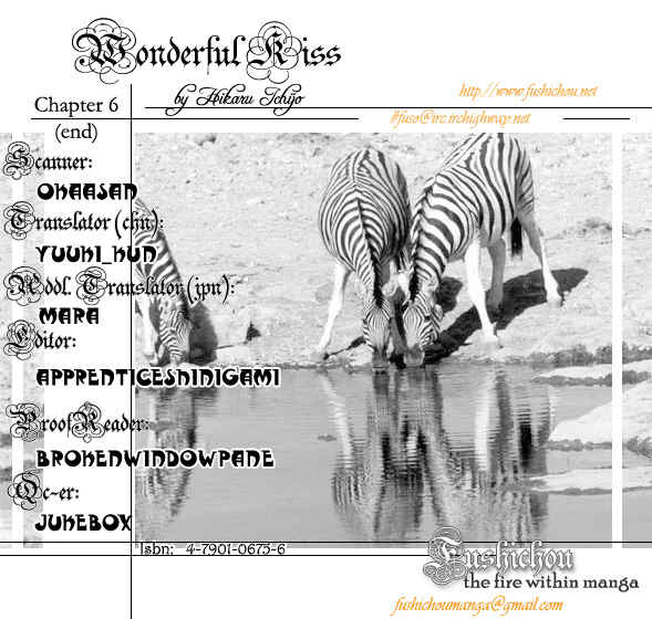 Page 3 Chapter 6 Wonderful Kiss!