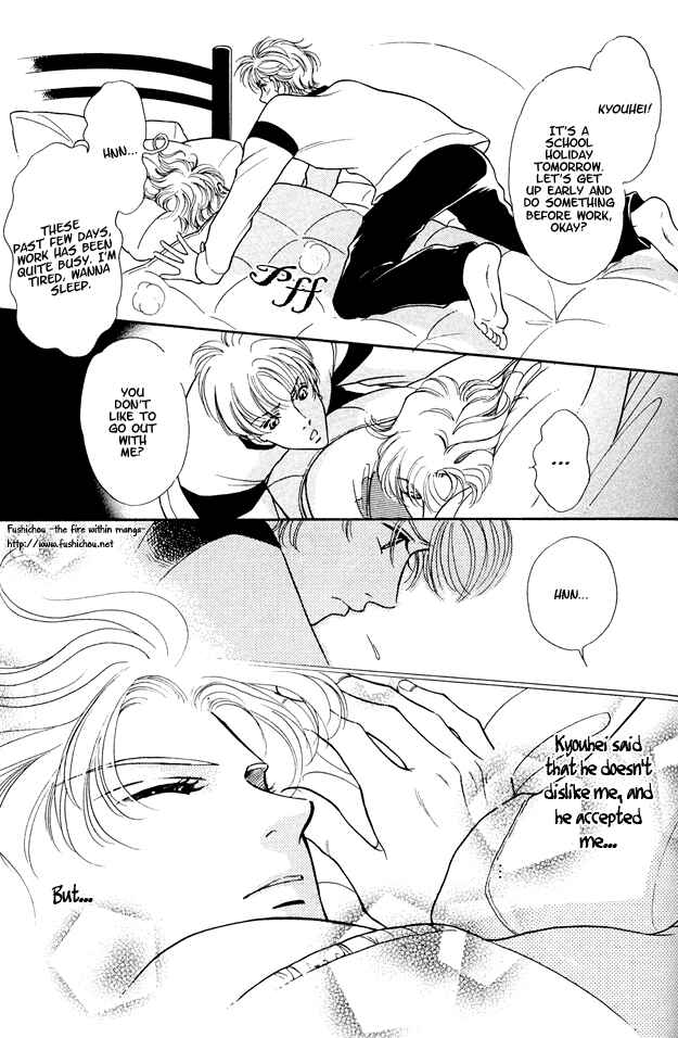 Page 8 Chapter 6 Wonderful Kiss!