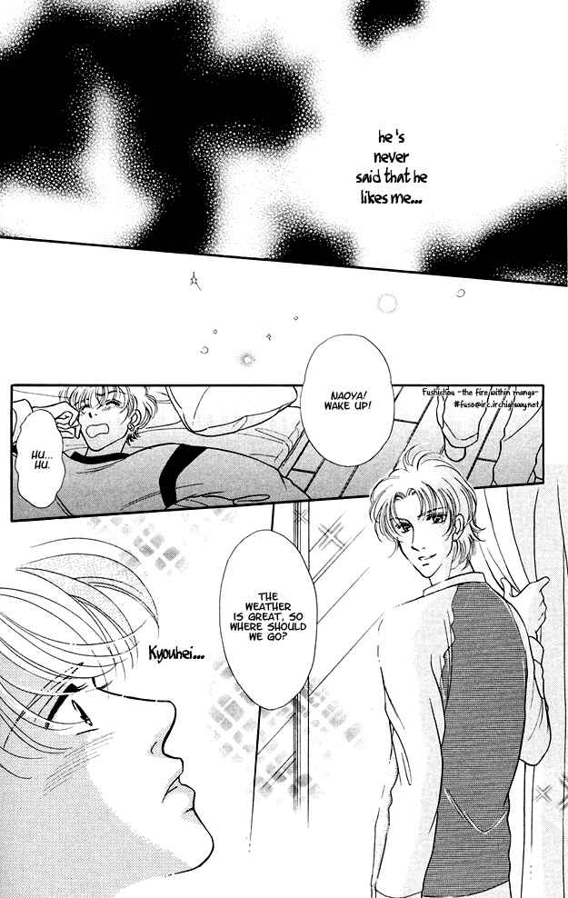 Page 9 Chapter 6 Wonderful Kiss!