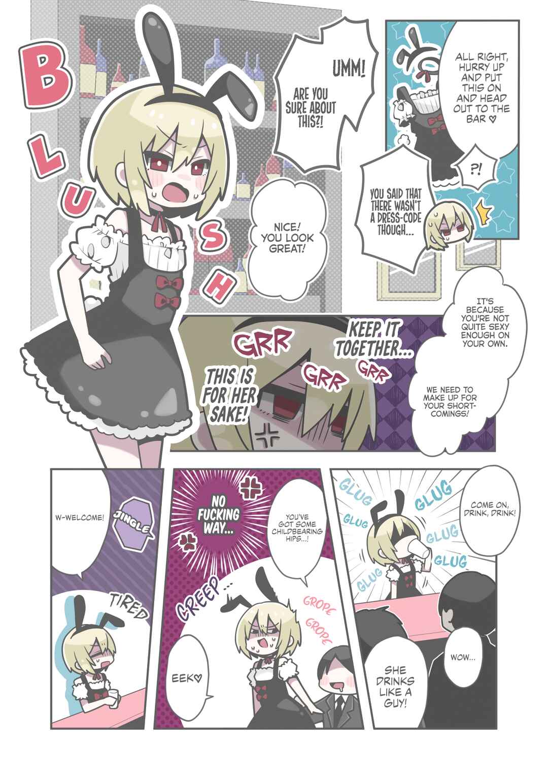 Page 2 Chapter Unknown_ddc8 A Story About A Brother Who Crossdressed and Worked Part-Time For His Little Sister