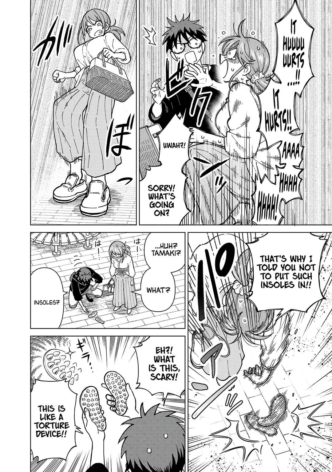 Page 6 Chapter 16 Soredemo Kimi o Shiawase ni Shitai