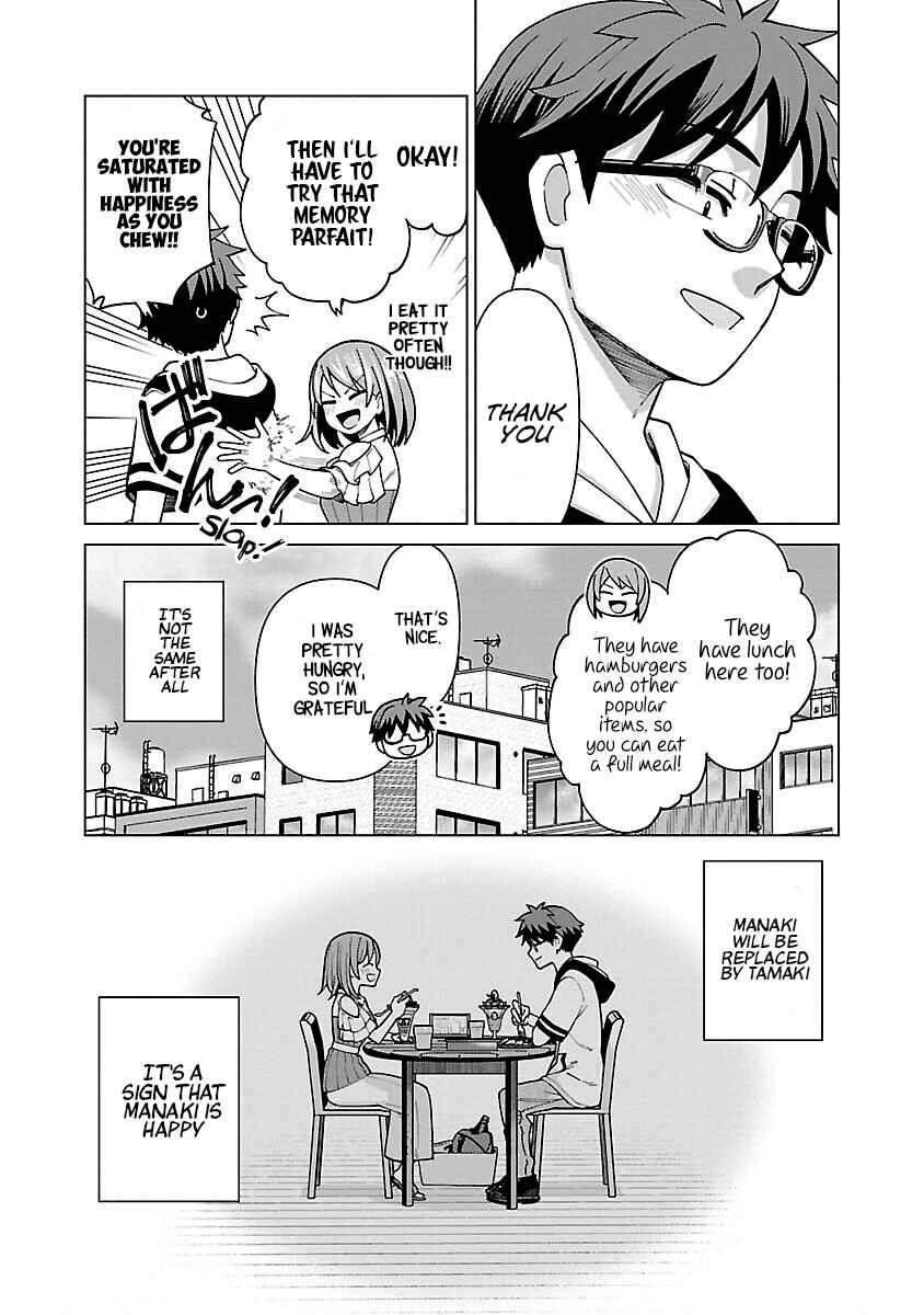 Page 11 Chapter 7 Soredemo Kimi o Shiawase ni Shitai