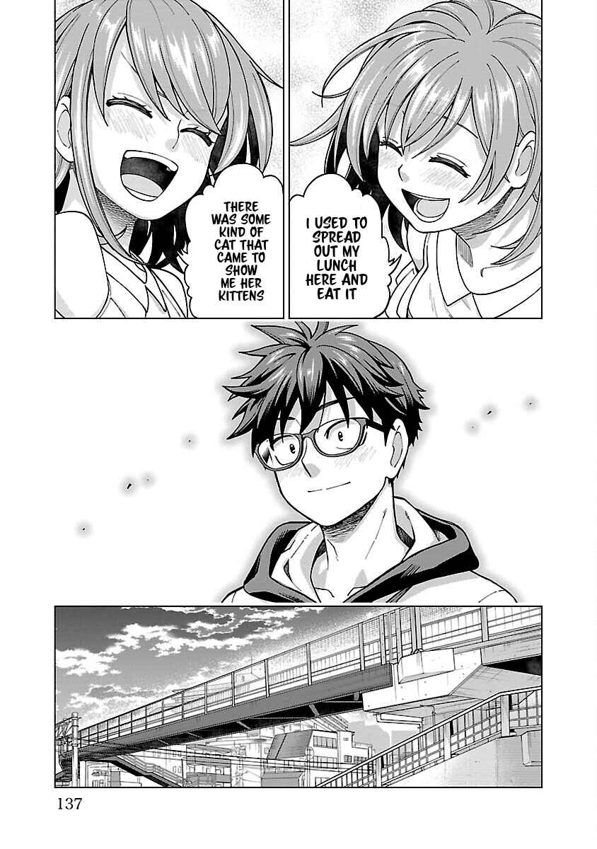 Page 13 Chapter 7 Soredemo Kimi o Shiawase ni Shitai
