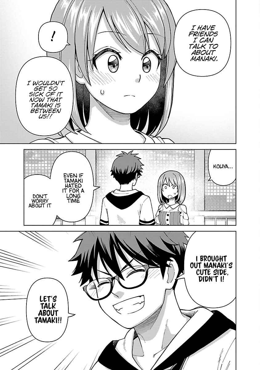 Page 21 Chapter 7 Soredemo Kimi o Shiawase ni Shitai
