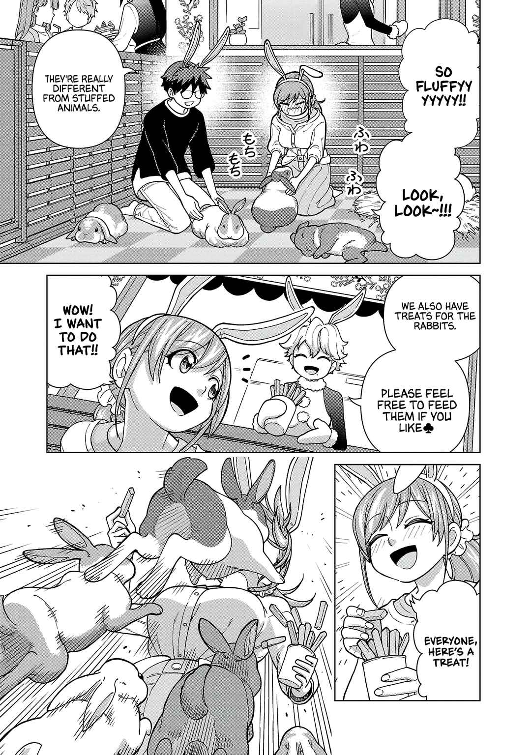 Page 5 Chapter 17 Soredemo Kimi o Shiawase ni Shitai