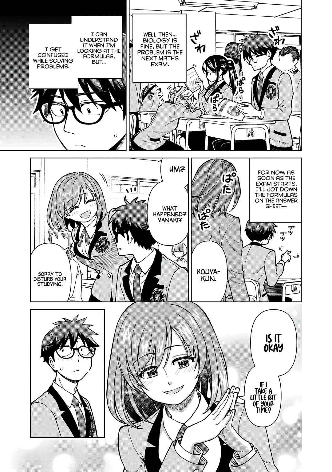 Page 3 Chapter 13 Soredemo Kimi o Shiawase ni Shitai