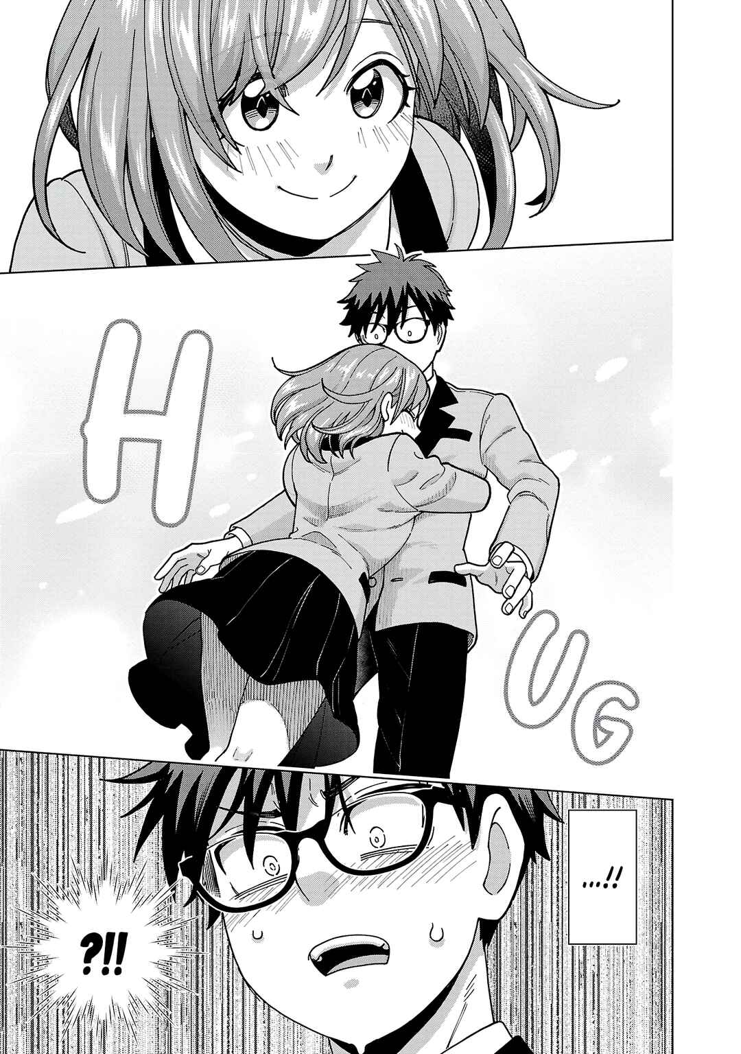 Page 5 Chapter 13 Soredemo Kimi o Shiawase ni Shitai