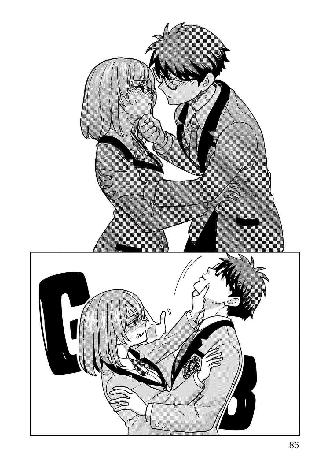 Page 8 Chapter 13 Soredemo Kimi o Shiawase ni Shitai