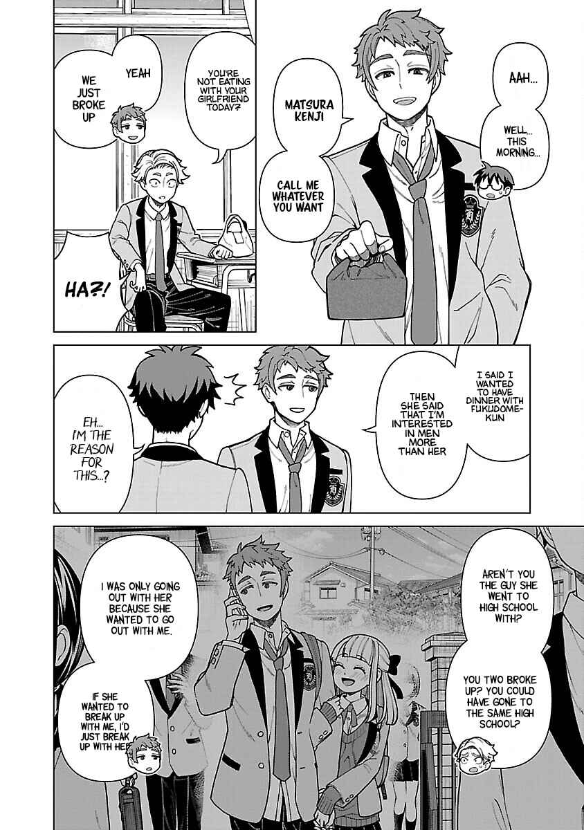 Page 10 Chapter 6 Soredemo Kimi o Shiawase ni Shitai