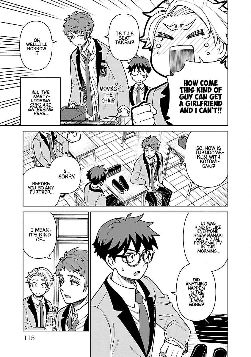 Page 11 Chapter 6 Soredemo Kimi o Shiawase ni Shitai