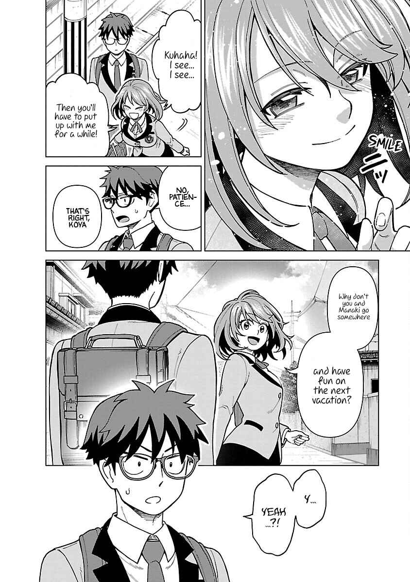 Page 20 Chapter 6 Soredemo Kimi o Shiawase ni Shitai