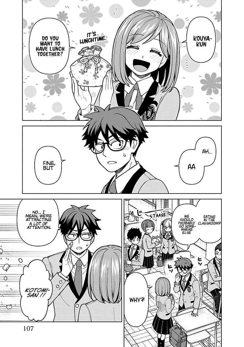 Page 3 Chapter 6 Soredemo Kimi o Shiawase ni Shitai