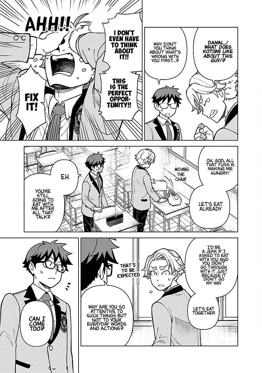 Page 9 Chapter 6 Soredemo Kimi o Shiawase ni Shitai