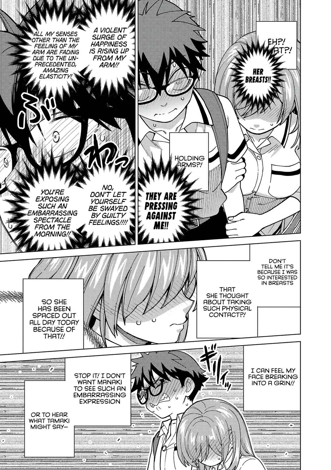 Page 5 Chapter 15 Soredemo Kimi o Shiawase ni Shitai