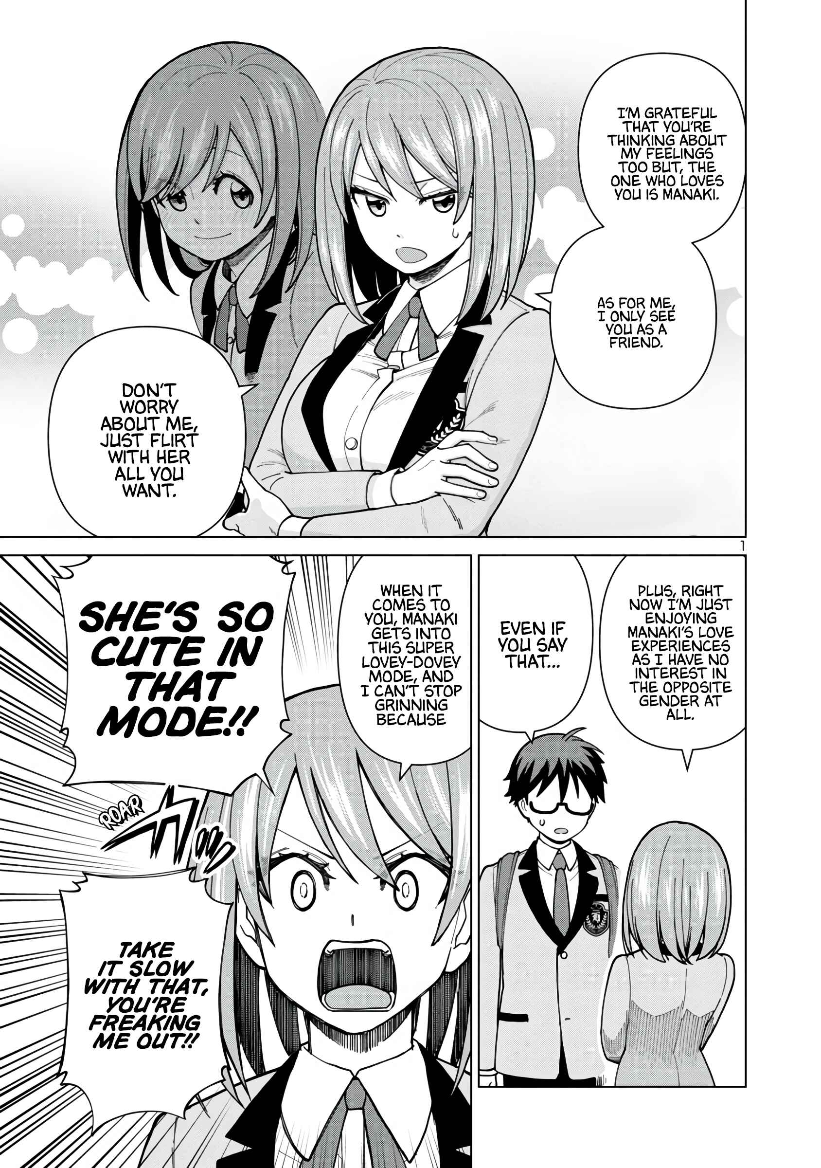 Page 1 Chapter 2 Soredemo Kimi o Shiawase ni Shitai