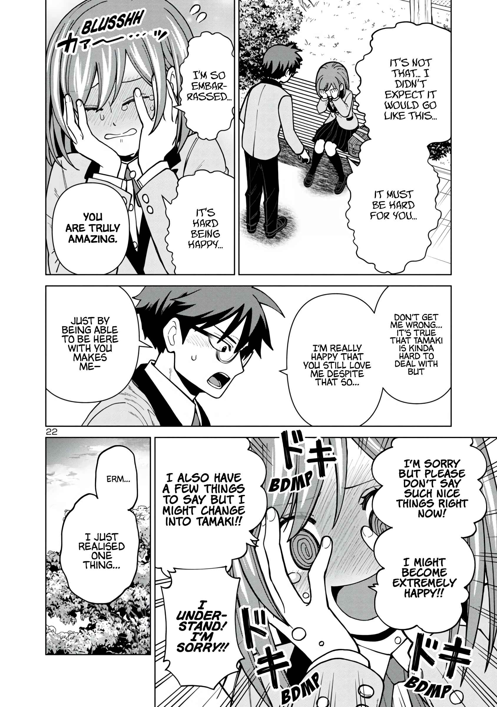 Page 22 Chapter 2 Soredemo Kimi o Shiawase ni Shitai