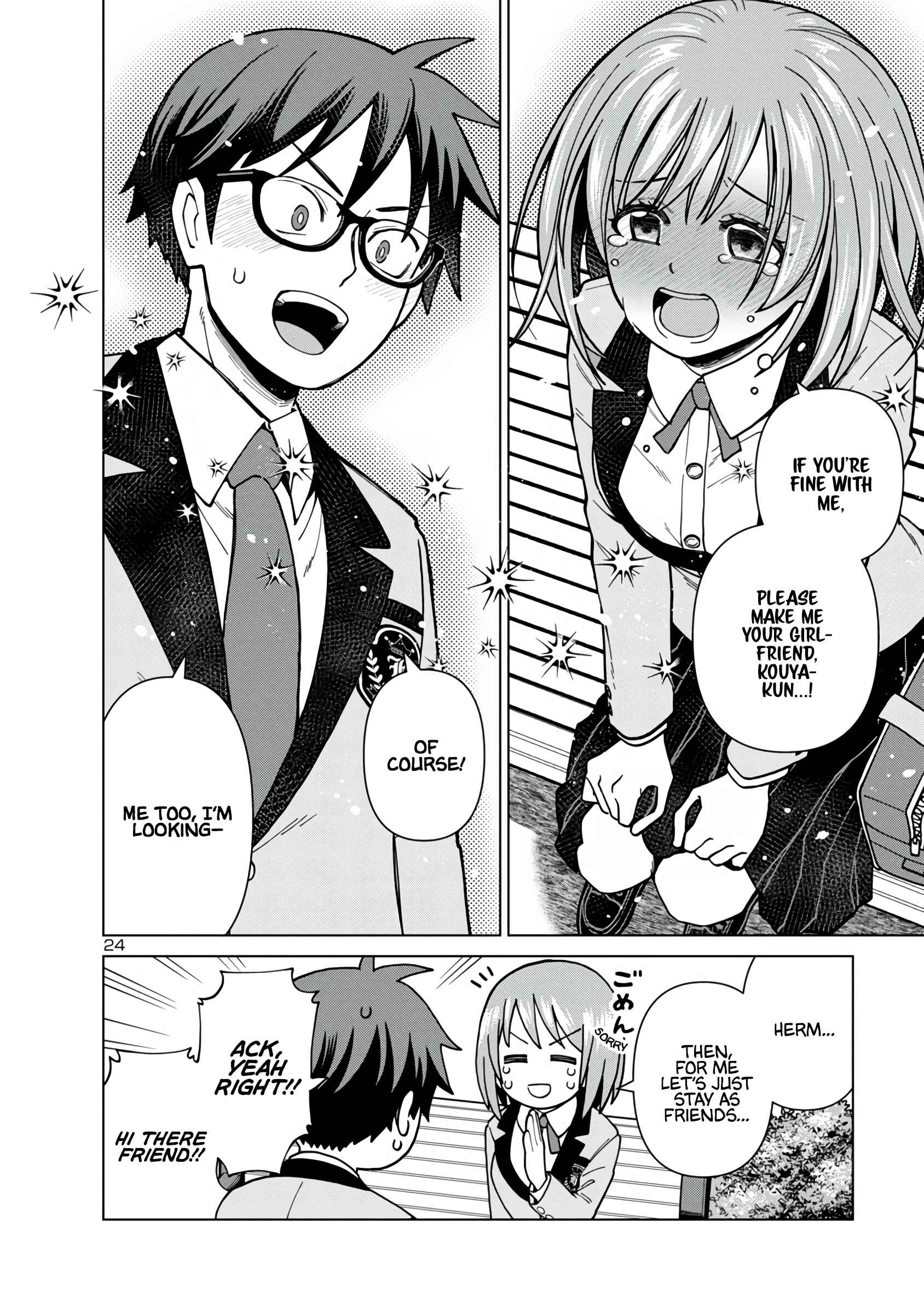 Page 24 Chapter 2 Soredemo Kimi o Shiawase ni Shitai