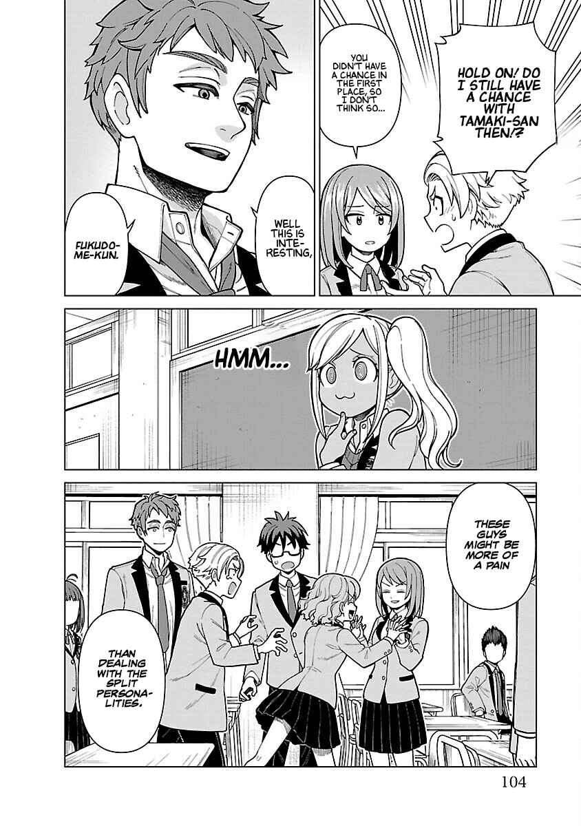 Page 16 Chapter 5 Soredemo Kimi o Shiawase ni Shitai