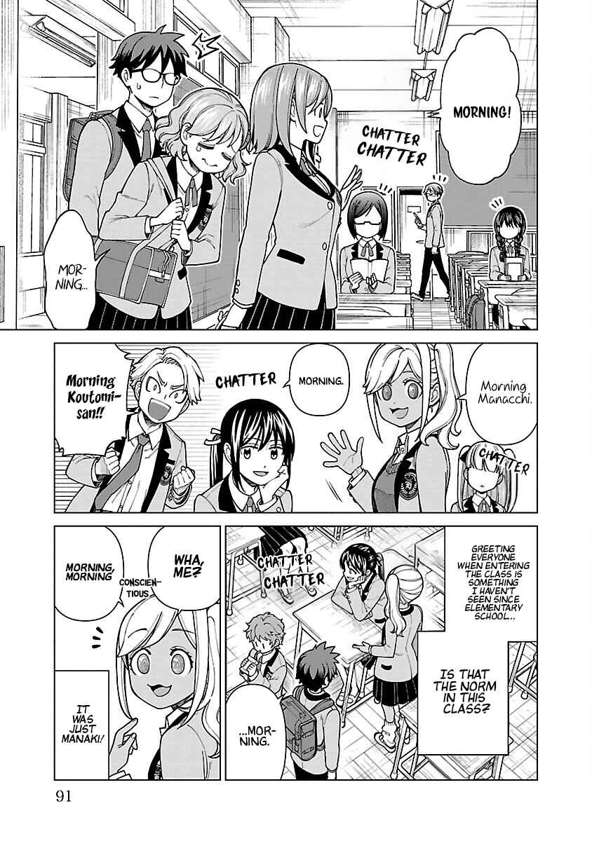 Page 3 Chapter 5 Soredemo Kimi o Shiawase ni Shitai
