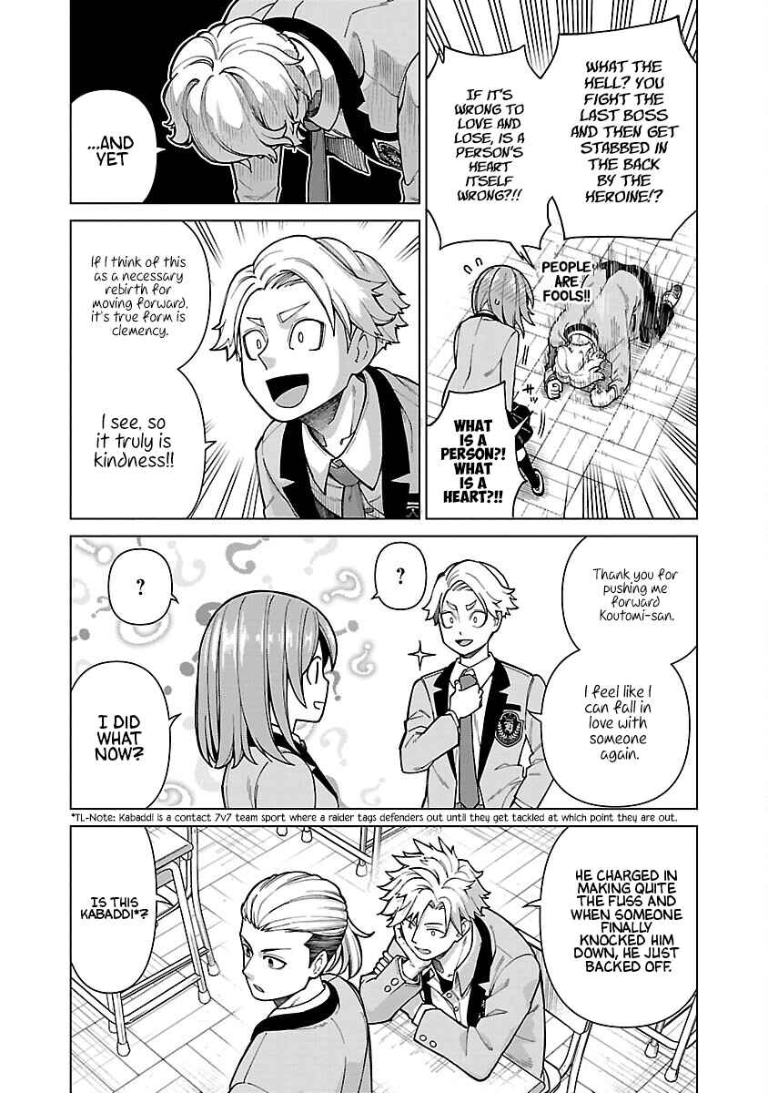 Page 9 Chapter 5 Soredemo Kimi o Shiawase ni Shitai