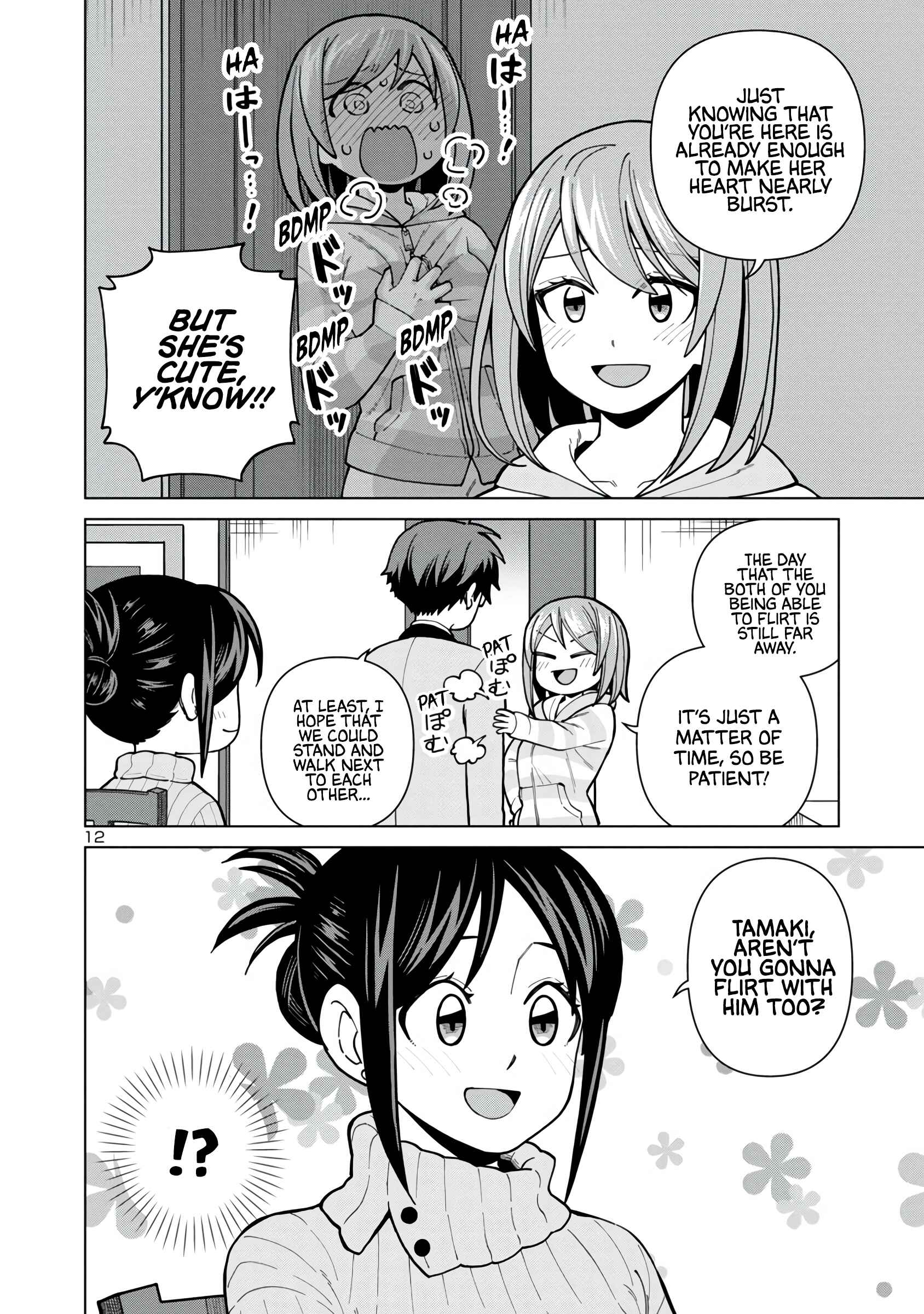 Page 12 Chapter 3 Soredemo Kimi o Shiawase ni Shitai