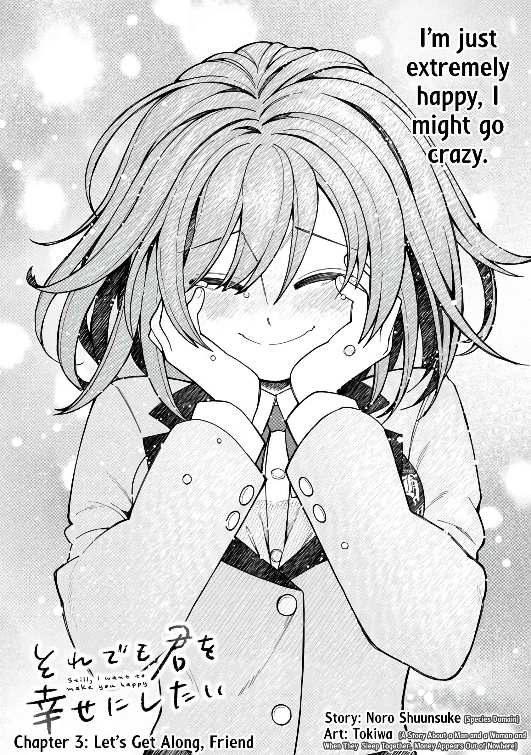 Page 2 Chapter 3 Soredemo Kimi o Shiawase ni Shitai