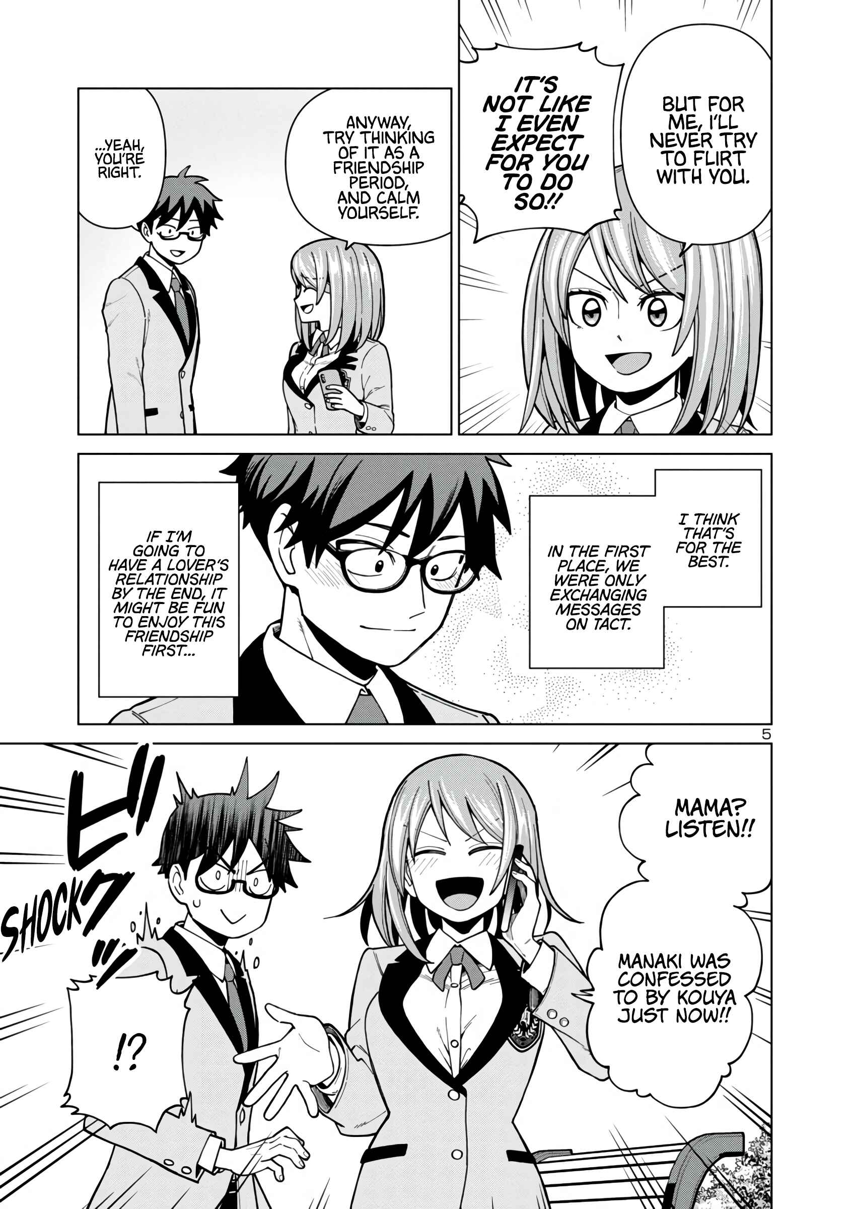 Page 5 Chapter 3 Soredemo Kimi o Shiawase ni Shitai
