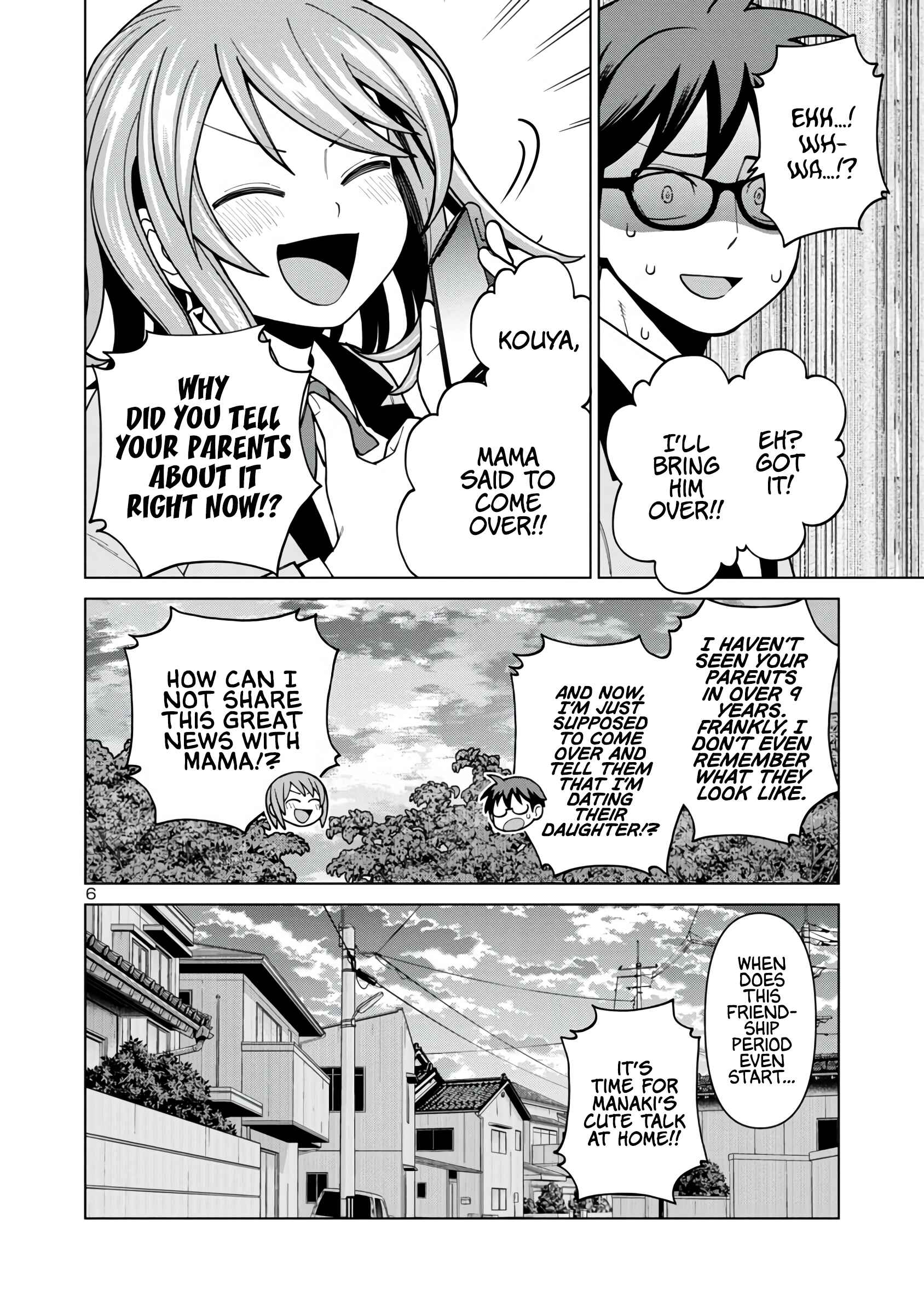 Page 6 Chapter 3 Soredemo Kimi o Shiawase ni Shitai